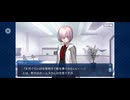 【FGO】夏予習版_雀のお宿の活動日誌～閻魔亭繁盛記2