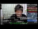 七原くん2026年6月13日 ああああああああああああ