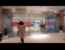 【YouTubeから転載】Take a walk in Yurakucho ITOCiA(Food Avenue & Plaza)／有楽町イトシア（フードアベニュー&プラザ）を散歩