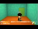 【トモコレ】岩田社長を本気で再現してみた結果ｗｗｗ【直接！】