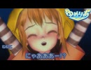 ぷにあな.mp14