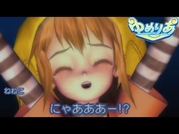 ぷにあな.mp14