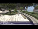 【FF11】マートのクイズ（限界突破４）／テリガン岬で狩り／まったり競売雑談＿＿１レベルからのヴァナ・ディール物語