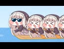 夜の踊り子を踊るボートｽﾋﾟｷたち