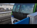 2024年12月5日02 東京モノレール10000形 東京モノレール羽田空港線 昭和島駅