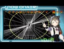 またやるね ダイジェスト版⚡️「アニメ名が魔法 縛り」アニソンしかかからない#110