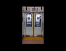 2025年1月1日00 JR東日本E233系1000番台 京浜東北線 蕨駅