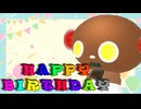 カルガセBirthday