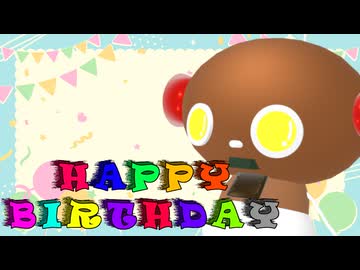 カルガセBirthday