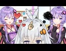 あほげびんよよ【ソフトウェアトーク劇場】