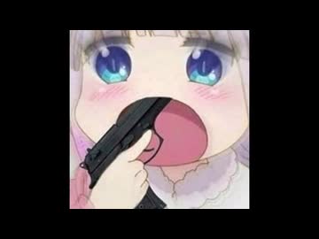 命ばいばい