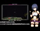 【Minecraft】エレンとサーシャのパーマデスモードBTW CE縛りもあるよ20【魔弾の王シリーズ】