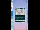 【ポケポケ】メガシンカポケモン続々登場！新パック波動ビートを引くぜ！その21【ポケモンカードポケット】