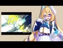 炉心融解／右心フルアラ／ACE Studioカバー・立ち絵配布+ust