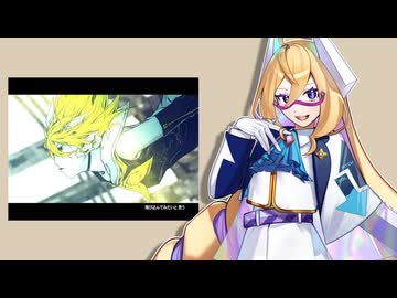 炉心融解／右心フルアラ／ACE Studioカバー・立ち絵配布+ust