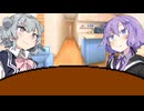 【第六回10秒動画祭】6秒りっか！ -低評価- 【ソフトウェアトーク劇場】