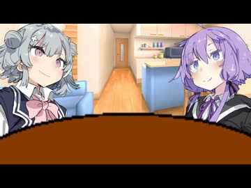 【第六回10秒動画祭】6秒りっか！ -低評価- 【ソフトウェアトーク劇場】