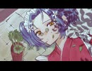 【新音源配布】食虫植物【UTAUカバー】