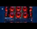 【FGO】ソロモン