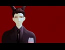 【MMD誰ソ彼ホテル】烏羽ミマヤで罪悪感なんて気にするな、今さらだろ。【歌唱モーション配布】