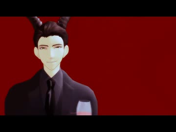 【MMD誰ソ彼ホテル】烏羽ミマヤで罪悪感なんて気にするな、今さらだろ。【歌唱モーション配布】