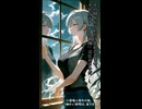 あげちうの考察タイム　第十二回