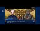【FGO】夏予習版_雀のお宿の活動日誌～閻魔亭繁盛記7