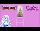 【Jump King】プロジェクト雪さん.mp2