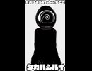 2026/6/17　ファミマのフラッペの日
