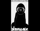 2026/6/18　おにぎりの日