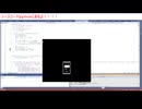 【ゲーム開発】農業戦略ゲームを作ろう！！Part3