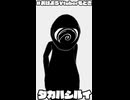 2026/6/21　父の日