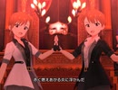 【ミリシタ】日刊あみまみ第1151号「聖炎の女神」