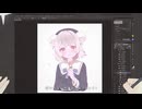 「あのね、」/ 雨衣