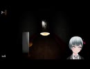 ホラゲー実況　ママに隠れて夜食を食べる #08 #切抜き #ホラーゲーム実況 #ホラゲー実況 #ママに隠れて夜食を食べる