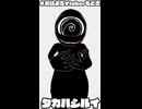2026/6/22　かにの日