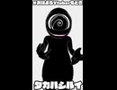 2026/6/23　天ぷらの日