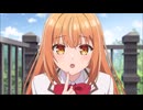 TVアニメ『才女のお世話 』第1弾PV｜2026年7月4日から放送開始