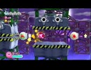 いまさらカービィWiiを遊んでもめっちゃ楽しかった実況１３