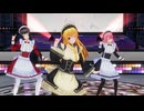【COM3D2】三色ロングヘアメイドで「Night Magic Fire (English ver.)」