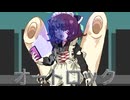 タメ口メイドきりたんの受難【石化】