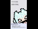 059【ショート動画】神様は30秒でできることを模索する【タンゲコトエ・カキョウヨサリ・唯世かのん・母上-零-・管狐・丹下マロリ】
