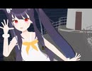 [MMD]