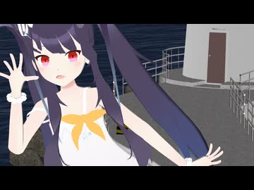 [MMD]