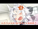 ボイロで好きな本紹介：楽屋裏01