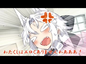 ボイロで好きな本紹介：楽屋裏01