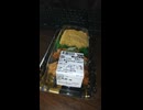 YMDD_451　イオンリテール：だし巻き玉子＆おつまみチキン（塩）
