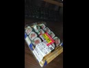 YMDD_453　イオンリテール：具材を味わう！まぐろたたき中巻12巻