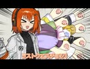 【第六回10秒動画祭】おててクイズ！！