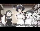 合成音声架空デュエマ日記その2【逆襲のもち公】（修正版）